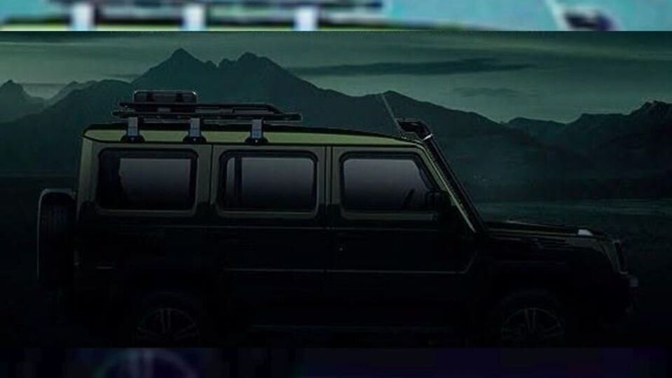 Force Gurkha 5 door teaser