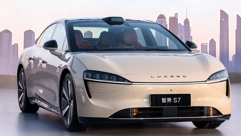 Luxeed S7