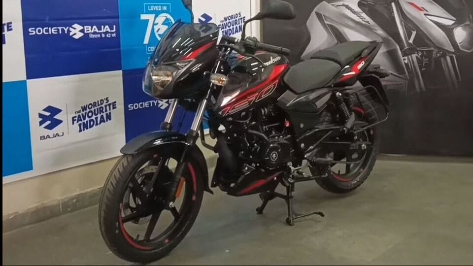 2024 Bajaj Pulsar 150