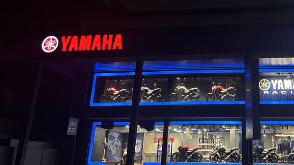 Yamaha Blue Square Showroom