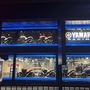 Yamaha India is aiming to focus on flex-fuel engine technology while the Indian two-wheeler industry is increasingly emphasising on electric mobility.