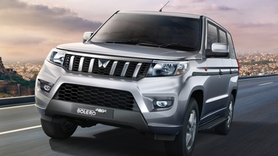 top model bolero on road price