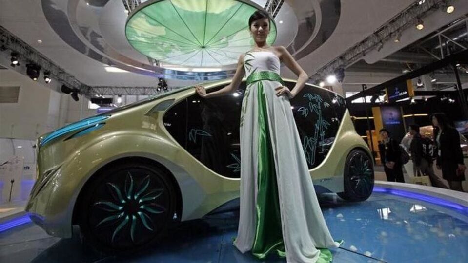 Beijing Auto Show