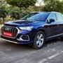 Image of second-generation Audi Q3 used for representational purposes only.