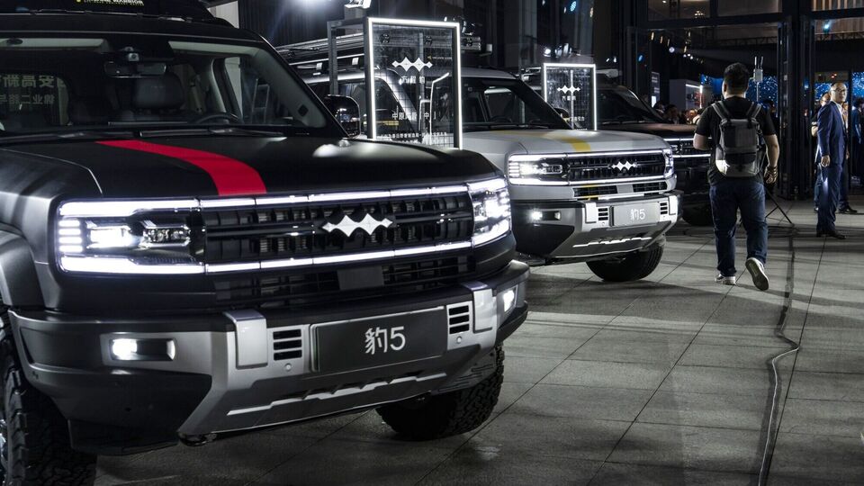 BYD