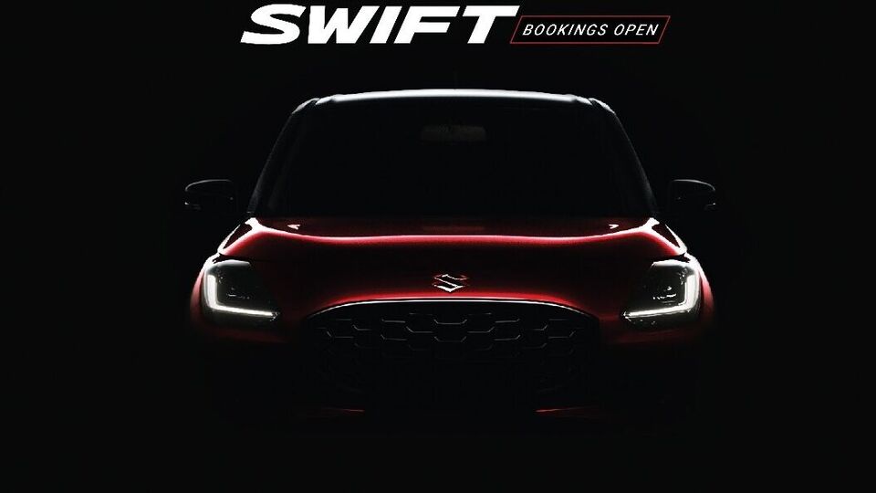2024 Maruti Suzuki Swift
