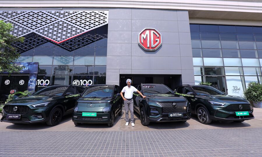 MG 100 Year Limited Edition