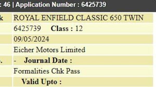 Once launched, the new 650 cc motorcycle will be called Classic 650.