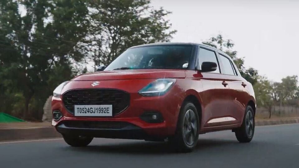 Maruti Suzuki Swift