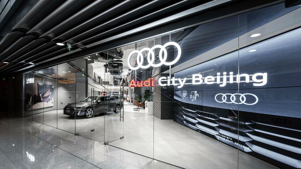 Audi SAIC China