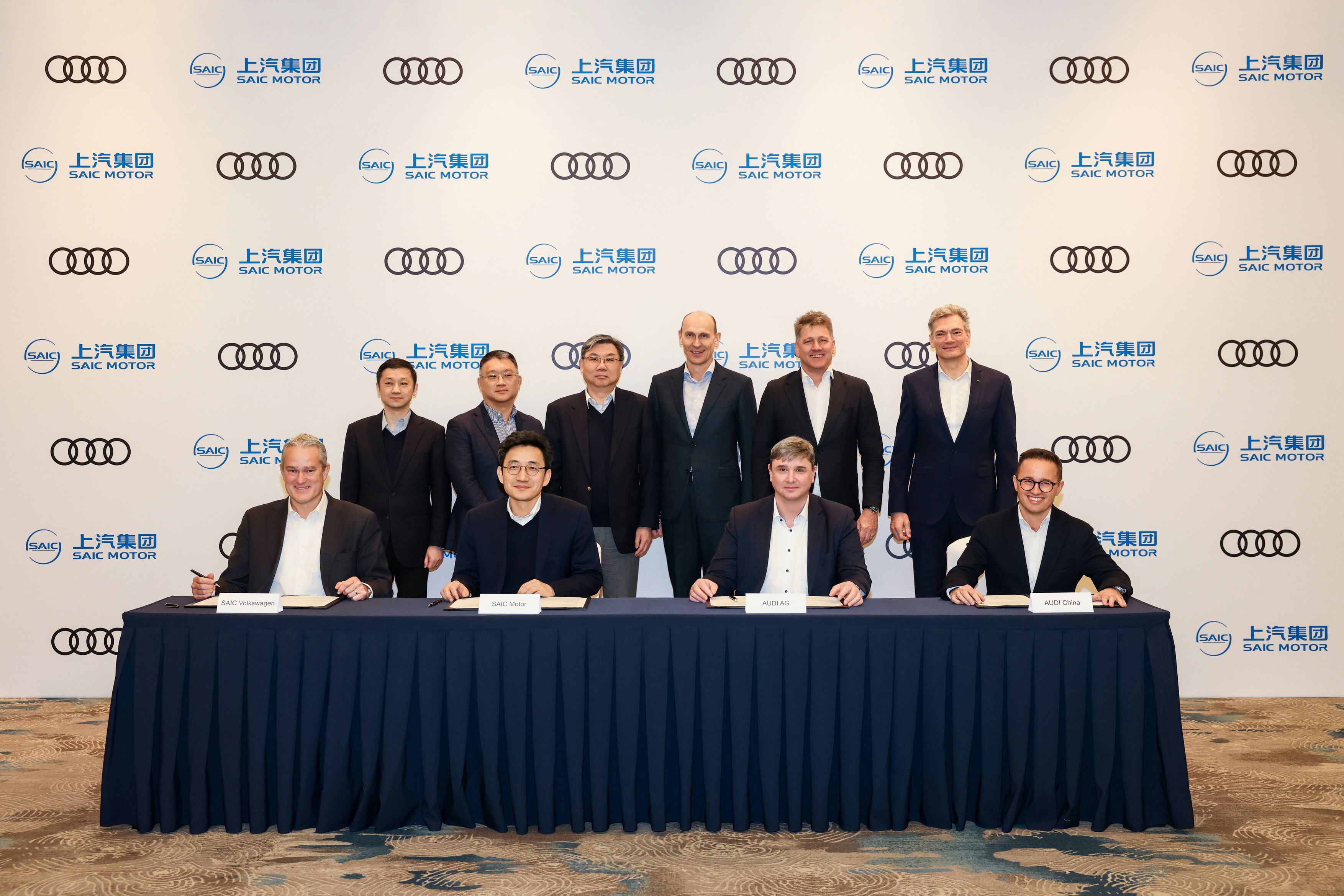 Audi SAIC China