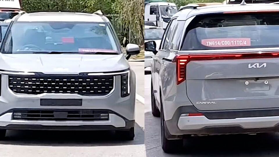 2024 Kia Carnival