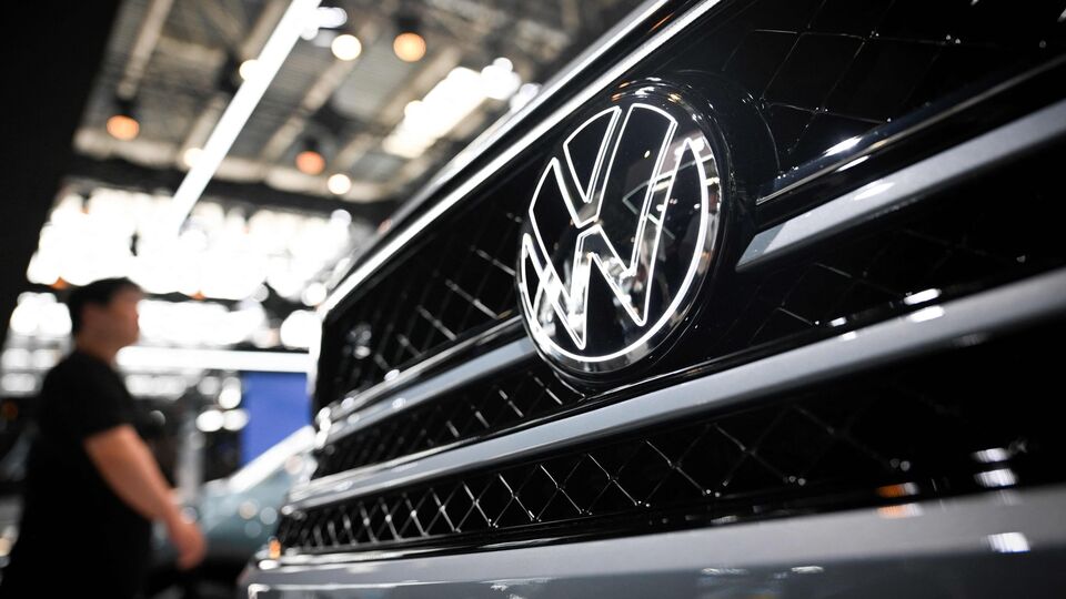 Volkswagen Logo
