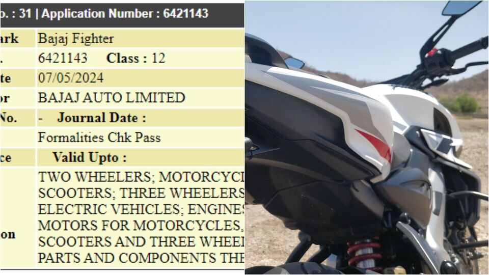 Bajaj Fighter Trademark