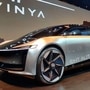 Tata Avinya EVs to launch in FY26. Check details
