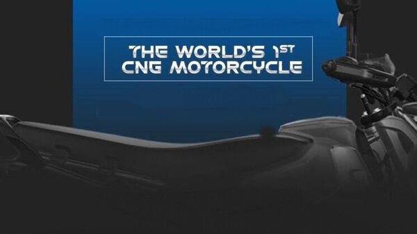 Bajaj CNG motorcycle launch officially confirmed for July 5
