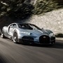 Bugatti has unveiled its new hypercar in the global market. It is called Tourbillon and it is the successor to Chiron. It will be entering into presentation in 2026.&nbsp;