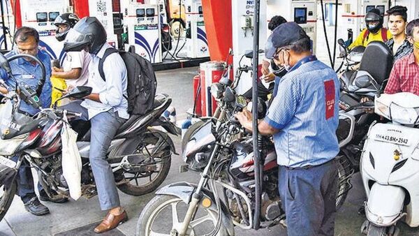 Fuel Station