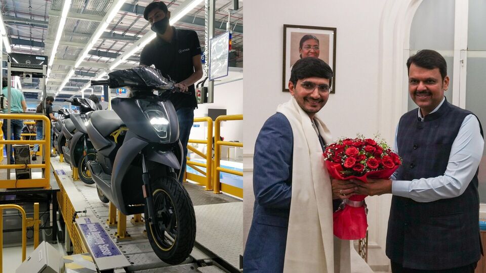 Ather Energy Manufacturing Plant Maharashtra