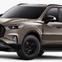 MG Gloster Desertstorm comes enhancing the appeal of the SUV with a host of cosmetic updates at the exterior and inside the cabin.