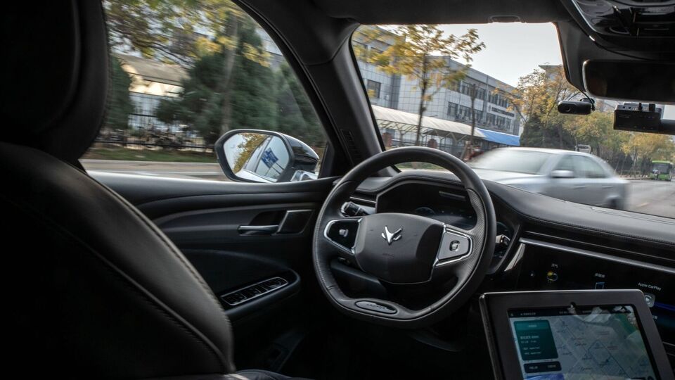 Toyota Autonomous Vehicle