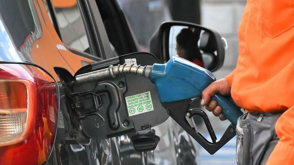Petrol price