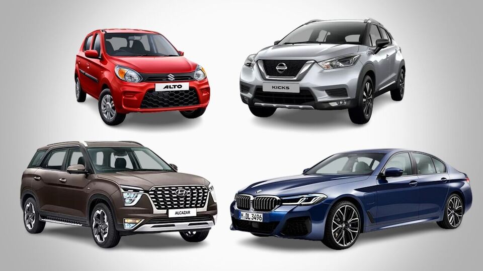 Used cars