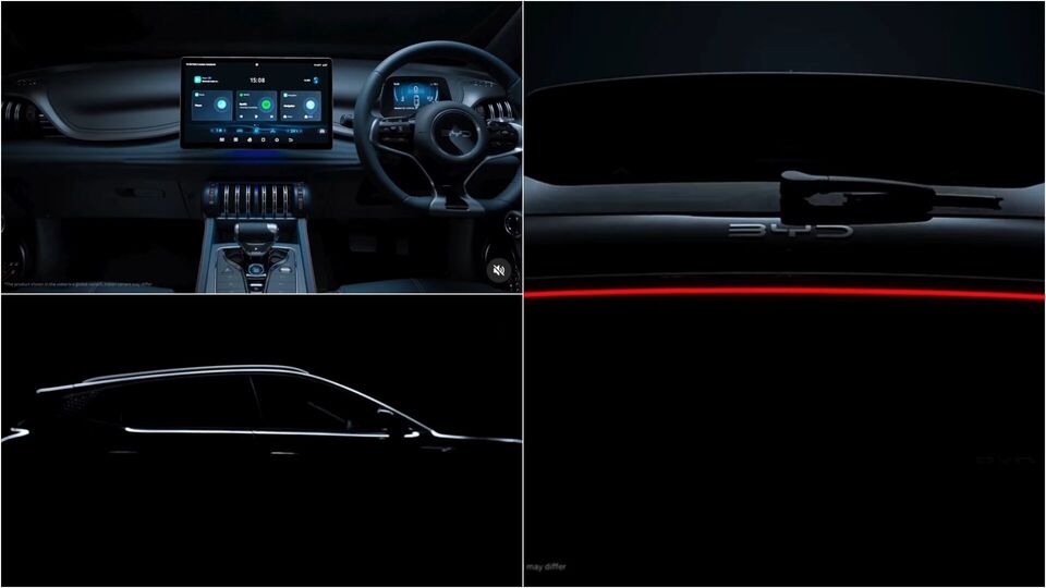 2024 BYD Atto 3 Teaser