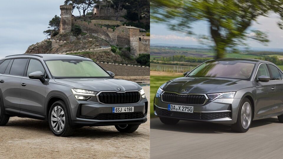 Skoda Octavia Kodiaq