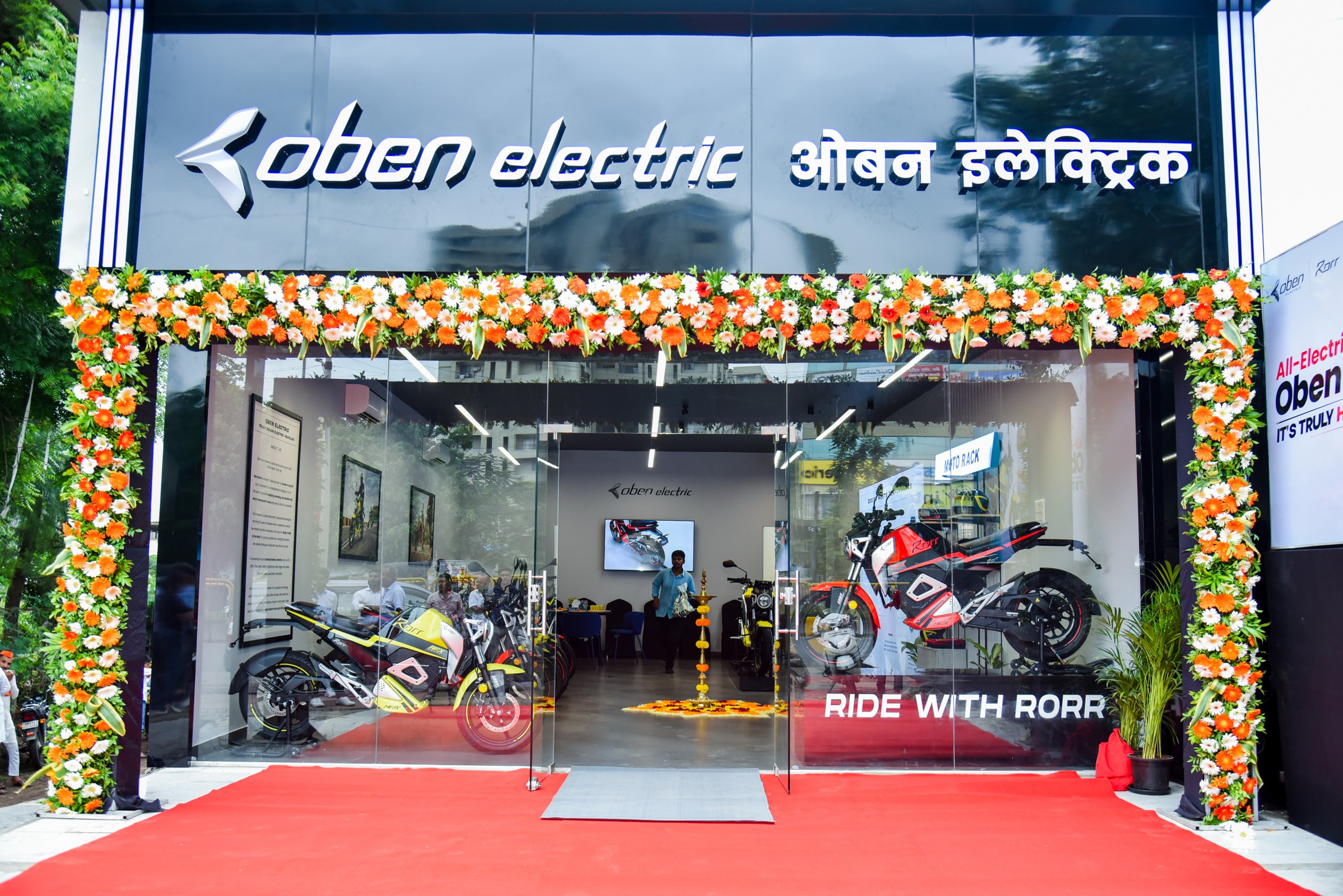 Oben has inaugurated its first showroom in Pune with two more outlets planned in the city by the end of the year