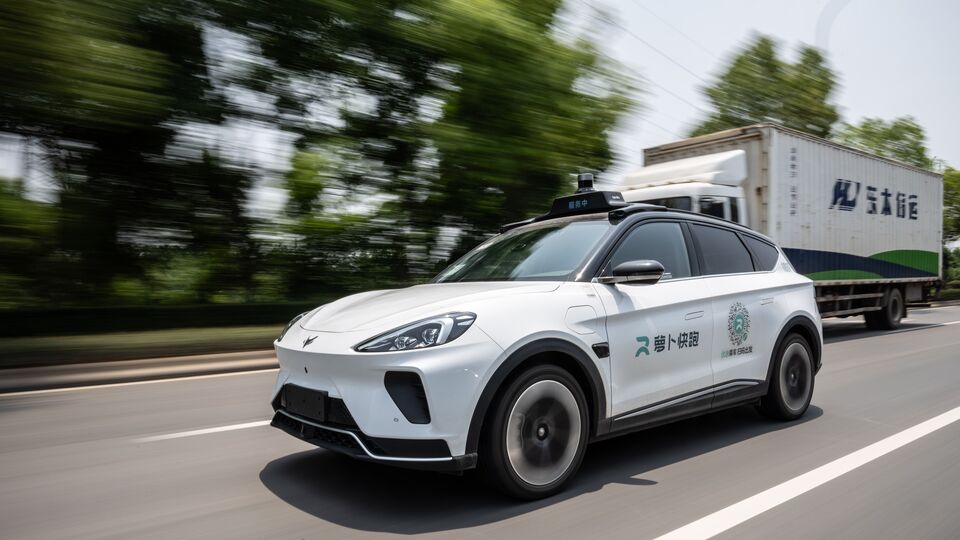 Baidu driverless car