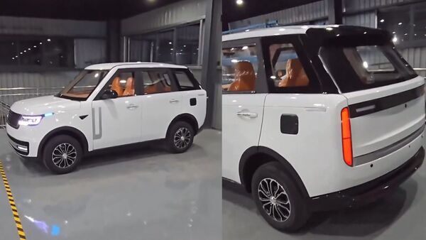 Is this the ugliest Range Rover yet? Chinese copy of iconic SUV sparks debate