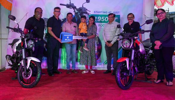 Bajaj Freedom 125