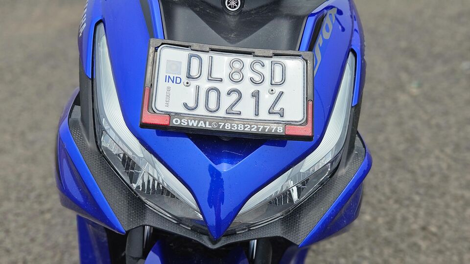 Yamaha Aerox