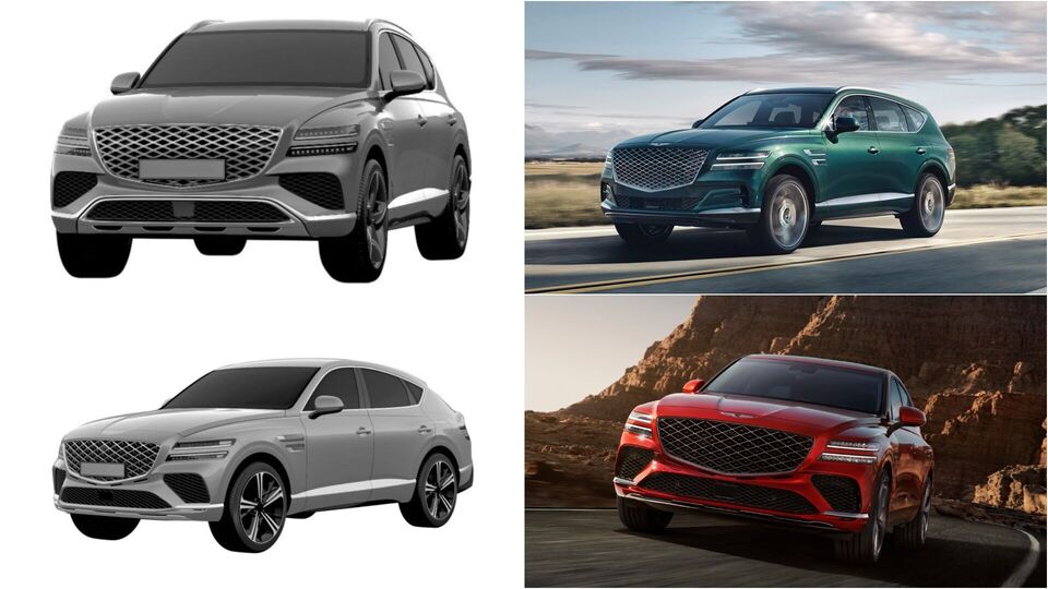 Genesis GV80 GV80 Coupe Design Trademark