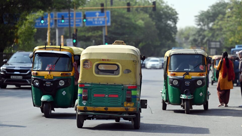 Auto Rickshaw