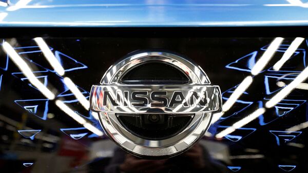 Nissan logo