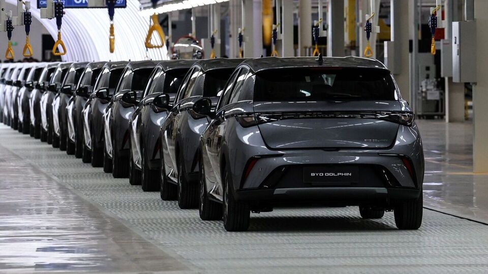 BYD Dolphin EV