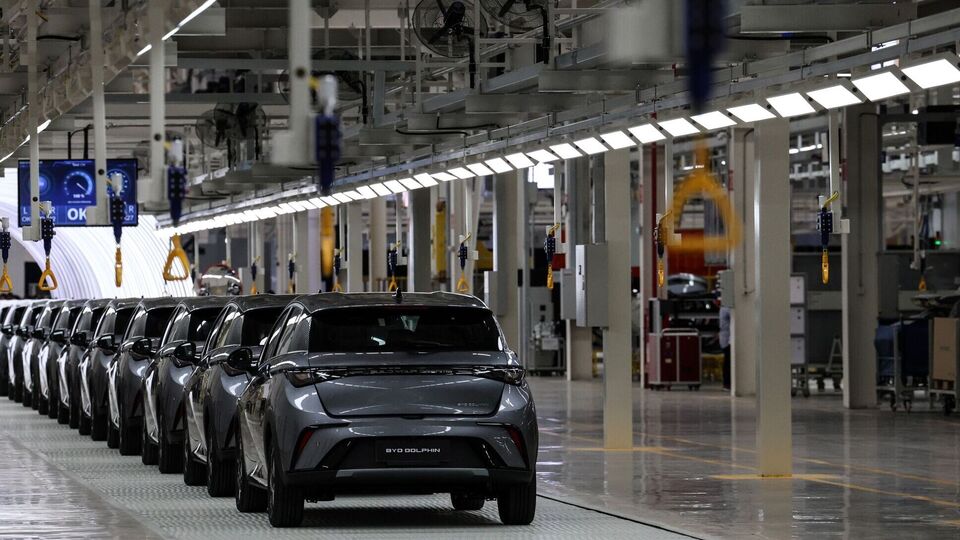 BYD plant