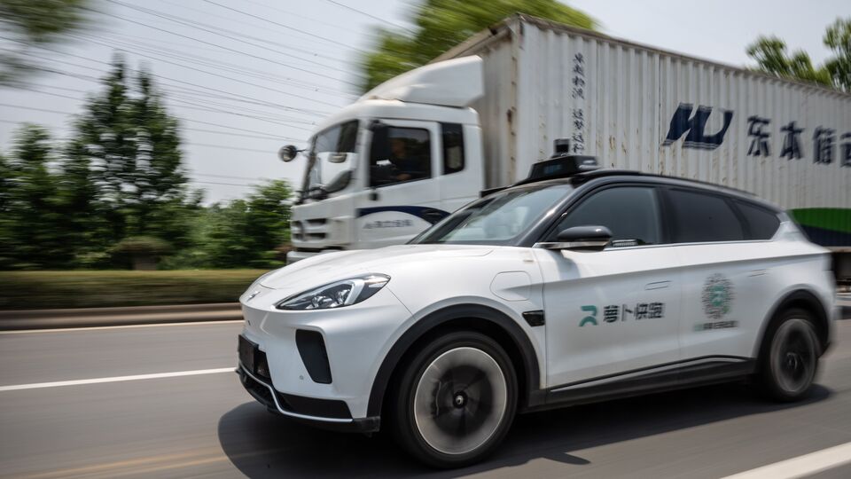 Baidu