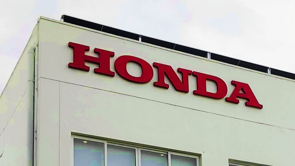Honda Plant