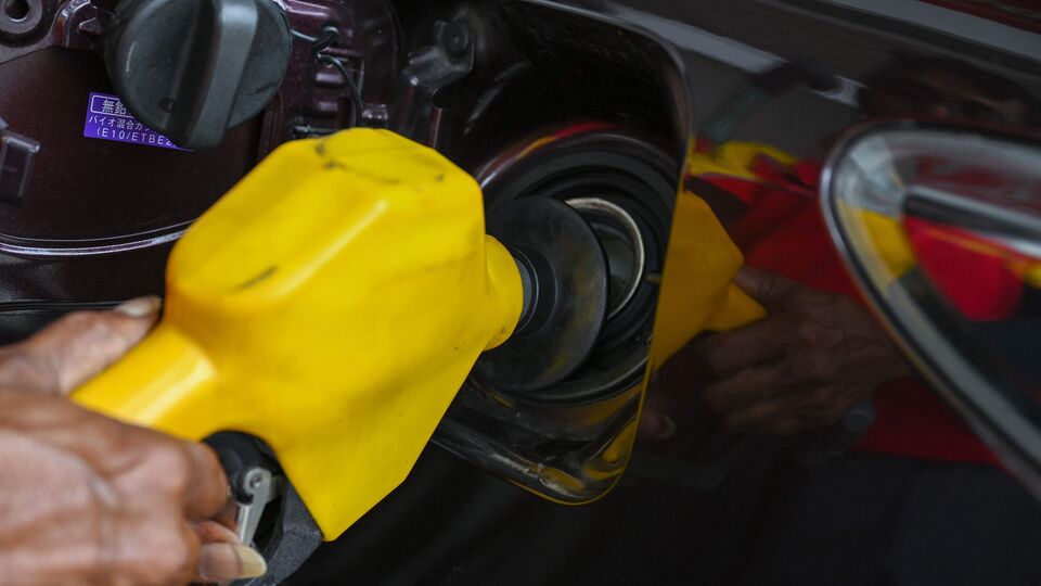 Petrol