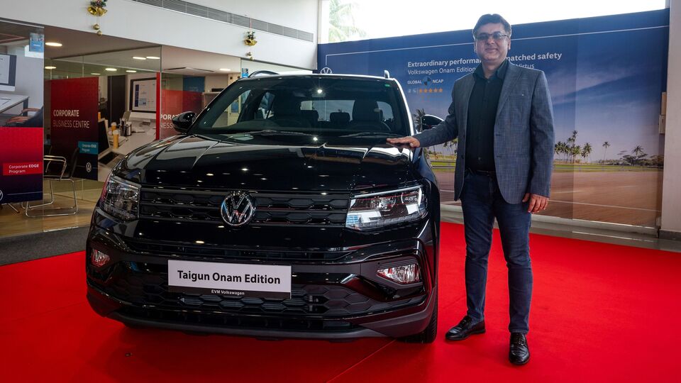 Volkswagen Taigun Onam Edition