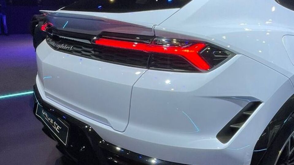 Lamborghini Urus SE