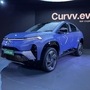 The Tata Curvv EV has been officially launched in India at a starting price of  ₹17.49 lakh with prices going up to  ₹21.99 lakh (ex-showroom).