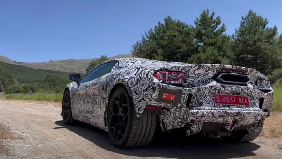 Lamborghini
