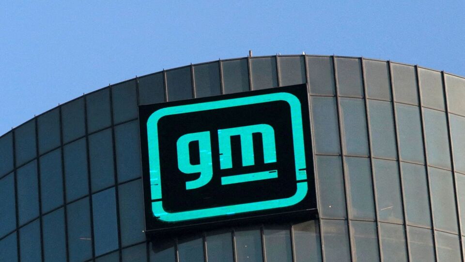 General Motors China layoffs