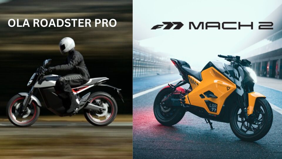 Roadster Pro vs F77 Recon