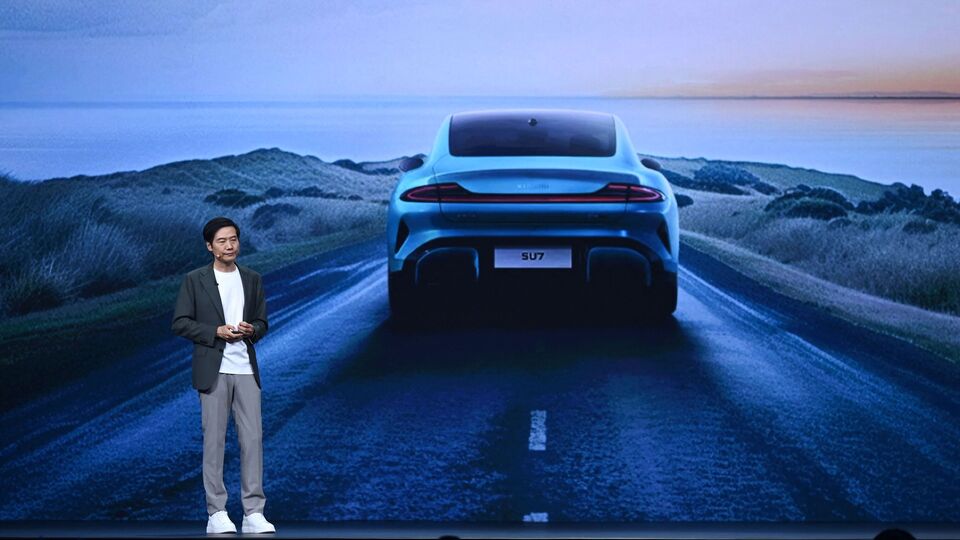 Xiaomi 