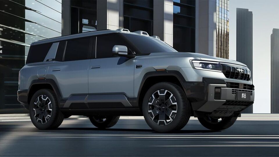 Bao 8 BYD